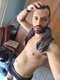 Foto privada de iggio93